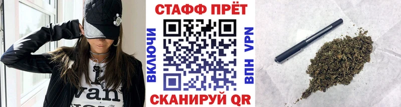 Где купить Апатиты Галлюциногенные грибы  Канабис  Alpha PVP  АМФЕТАМИН 