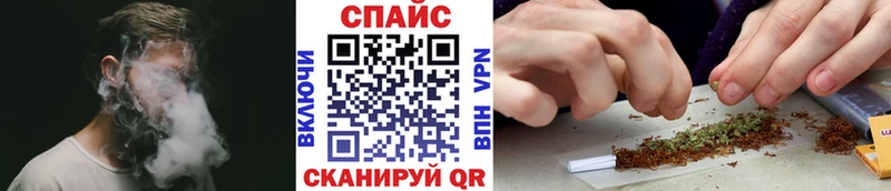 Бутират 99%  купить   Апатиты 
