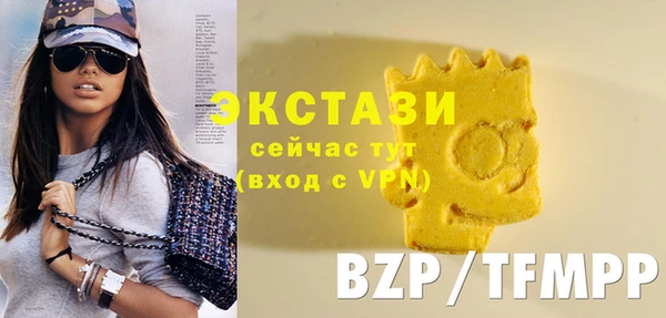 марки nbome Алзамай