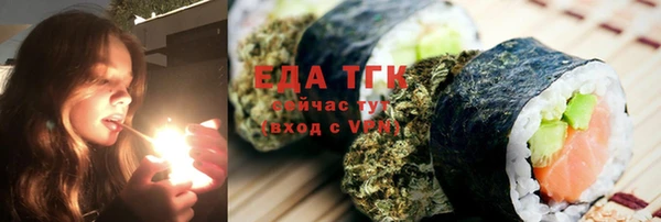 марки nbome Алзамай