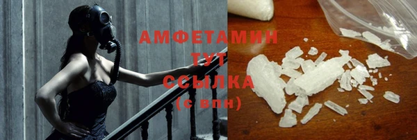 кокаин Алексин