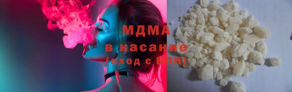 сатива Алексеевка
