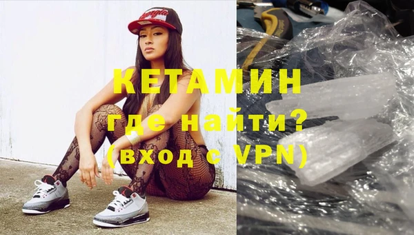 гашик Приозерск