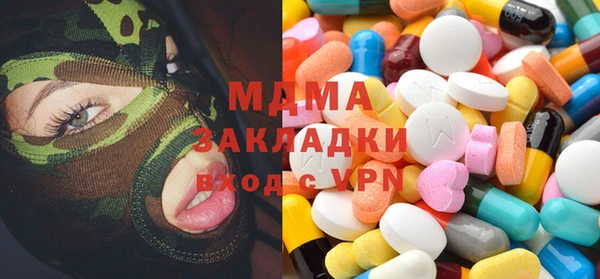 марки nbome Алзамай