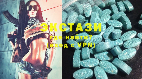 кокаин Алексин