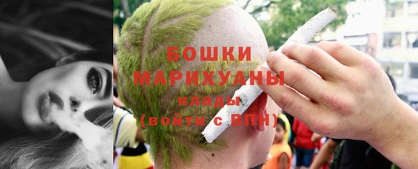 гашик Приозерск