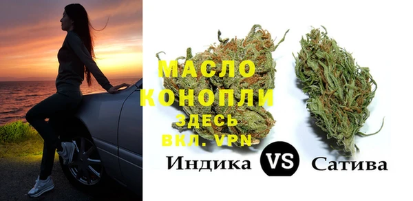 сатива Алексеевка