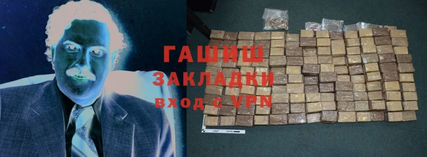 сатива Алексеевка