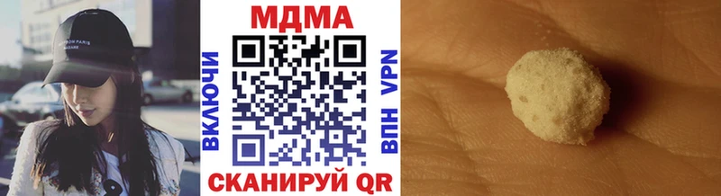 MDMA crystal  darknet формула  Апатиты  блэк спрут ONION 