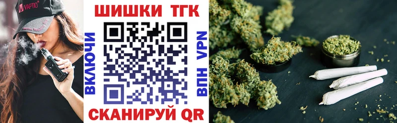 Каннабис White Widow  Апатиты 